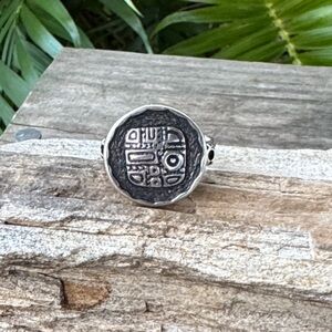 Silpada Etched Sterling SIlver Aztec Mosaic Coin Disc Ring